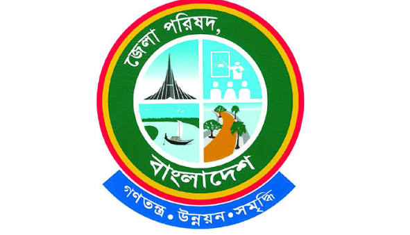 Zilla Pirojpur