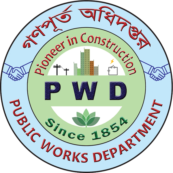 Public Works Department 