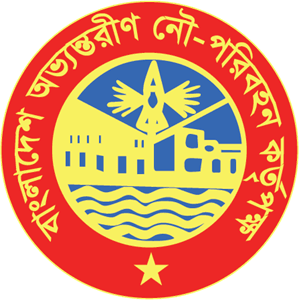Bangladesh Inland Water Transport Authority