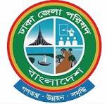 Zilla Parishad Dhaka